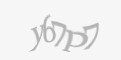 Захисний код