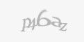 Захисний код