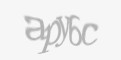 Захисний код